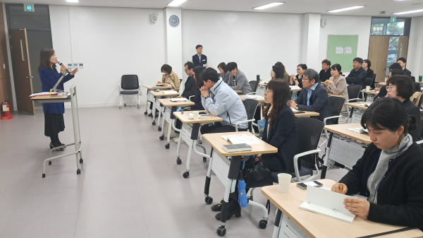 2026년 유·초·중등 교(원)장 자격 정책 연수 운영 진행 모습