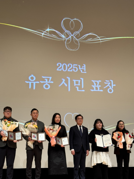 천안시 표창장 수여식