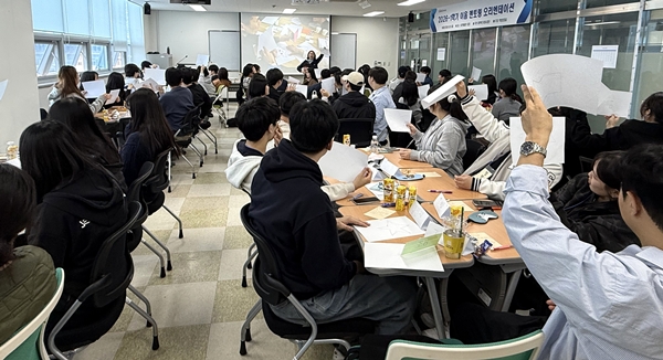 배재대 이음멘토링