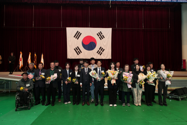 제45회 당진시 장애인의 날 행사 모습