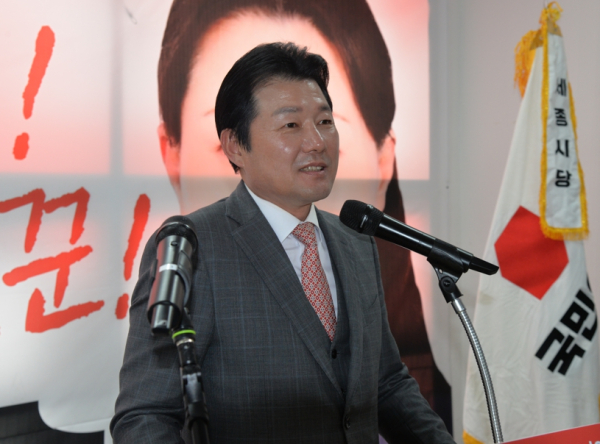 축사하는 이준배 세종시당위원장