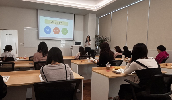 ′2026 생각자람학생평가(서·논술형 평가) 직무연수′ 운영