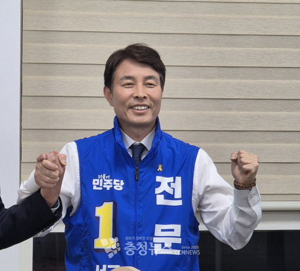 더불어민주당 전문학 대전 서구청장 후보