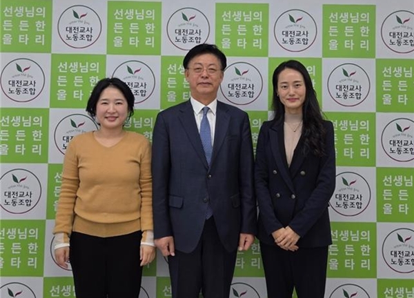 맹수석 대전교육감 예비후보
