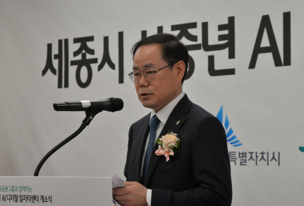 이홍준 세종일자리경제진흥원장<br>