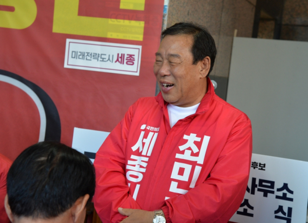 축사하는 최민호 세종시장 후보