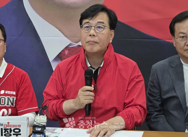 국민의힘 송언석 원내대표