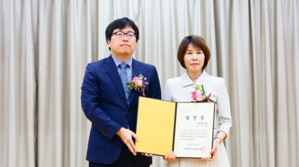 당선증 교부식 모습 / 민병희 당선인 제공