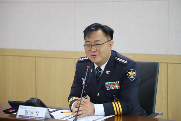 함윤석 신임 보령경찰서장