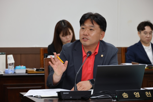송영천 금산군의원
