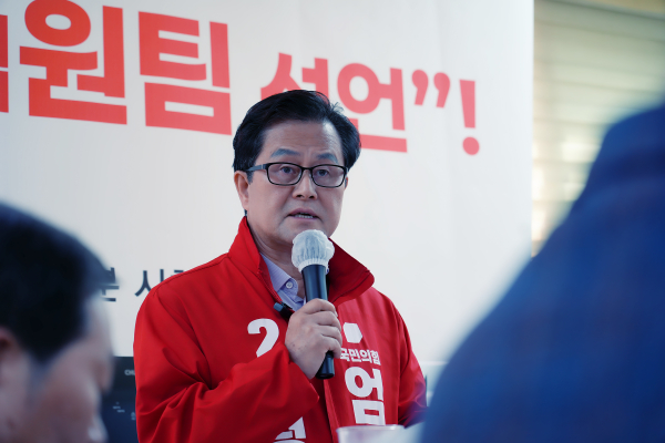 엄승용 보령시장 당선인