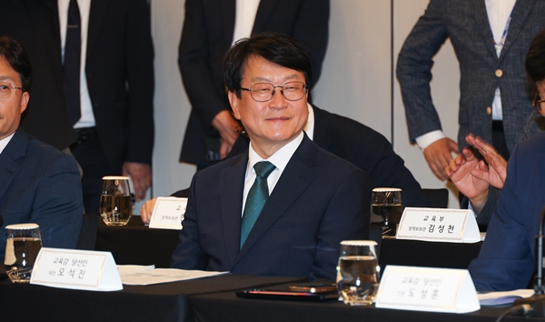 오석진 대전교육감 당선인