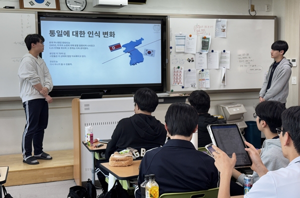 통일교육주간 활동