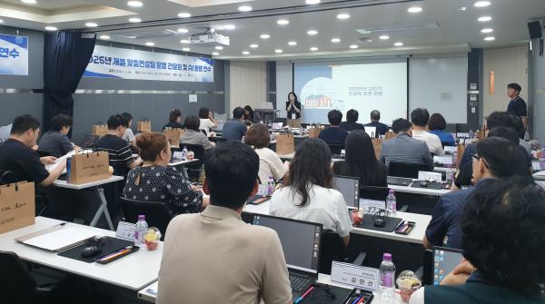 직업훈련 컨설팅 진행 모습