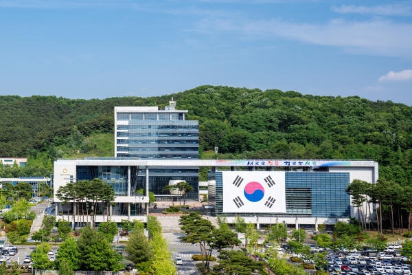 천안시청사