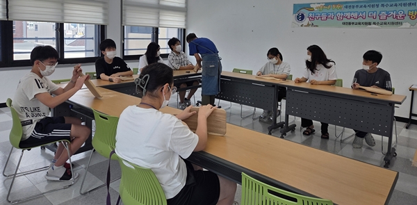 동부특수교육지원센터 치료지원실 여름방학프로그램