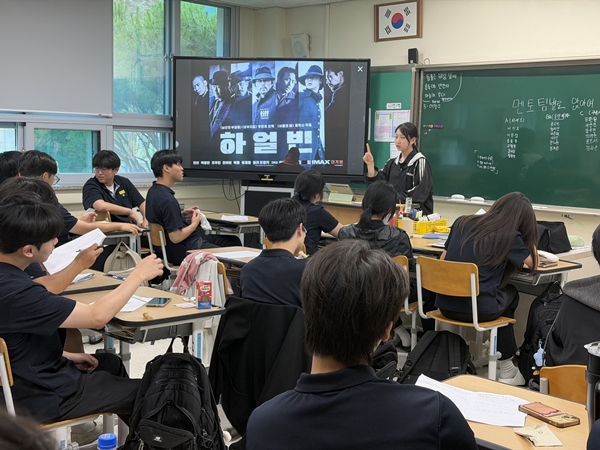 중국 독립운동 사적지 답사 학예연구사 방문교육 모습