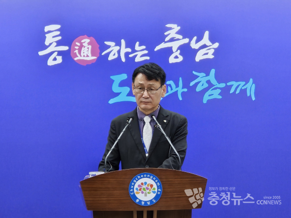 홍종완 충남도 행정부지사. 사진 박영환 기자<br>