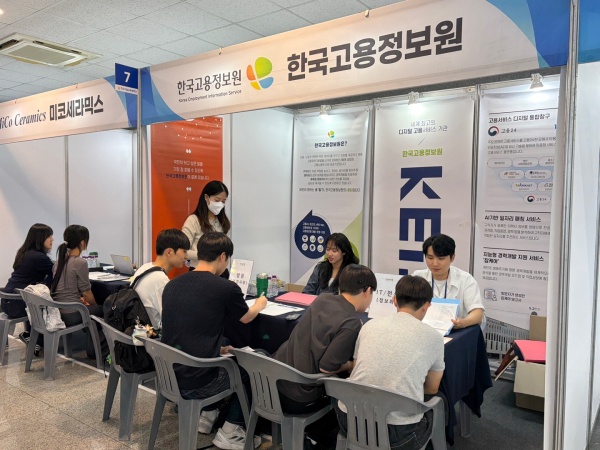 ‘2026학년도 한국기술교육대학교 취업박람회’ 부스 운영 모습