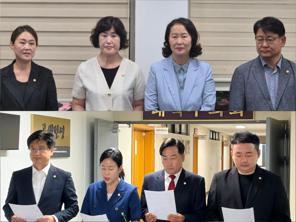 (윗줄 왼쪽부터)