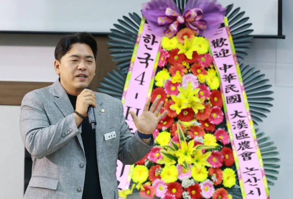 박민규 논산시의원