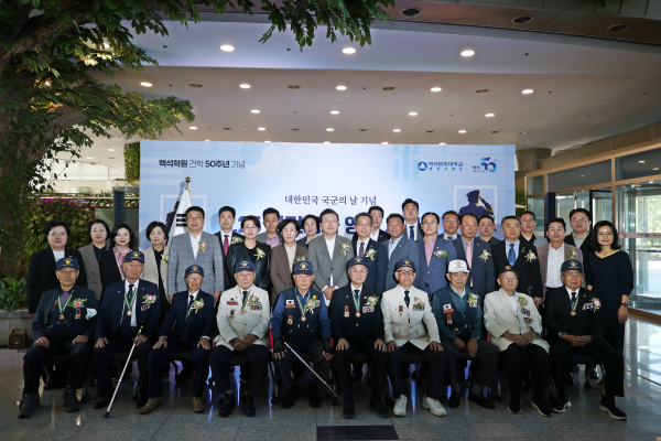 개막식 기념사진